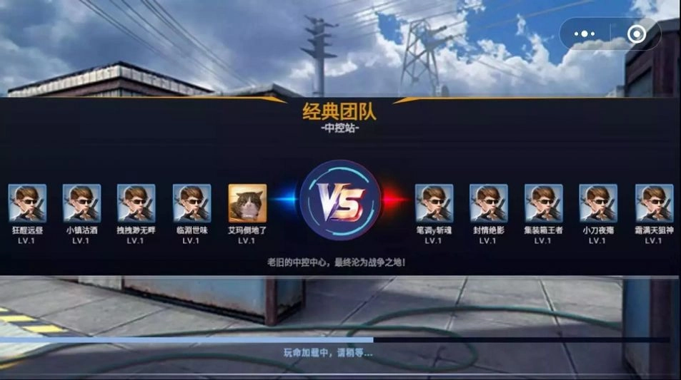 玩家必备“wepoker网页版有没有辅助软件”万能开挂器通用版-第2张图片