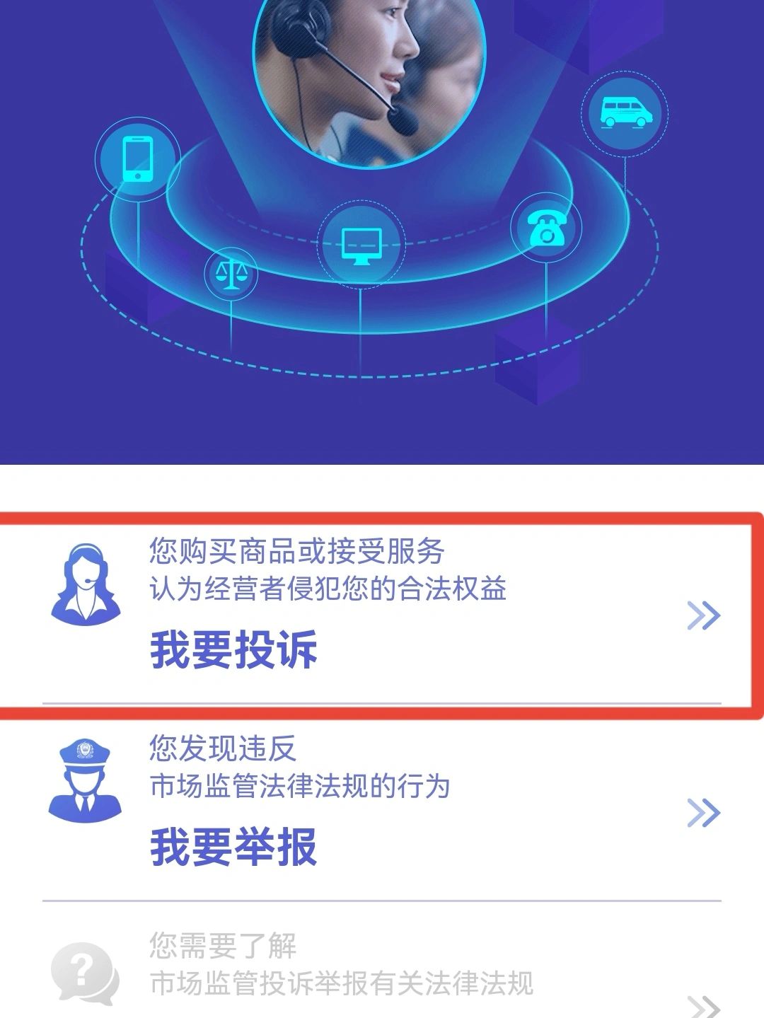 分享一款“小程序微乐四川麻将万能开挂器是真的吗”必赢神器通用版-第1张图片
