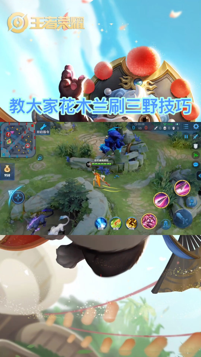 我来教教大家“wepoker网页版透视方法	”开挂器软件安装-第2张图片