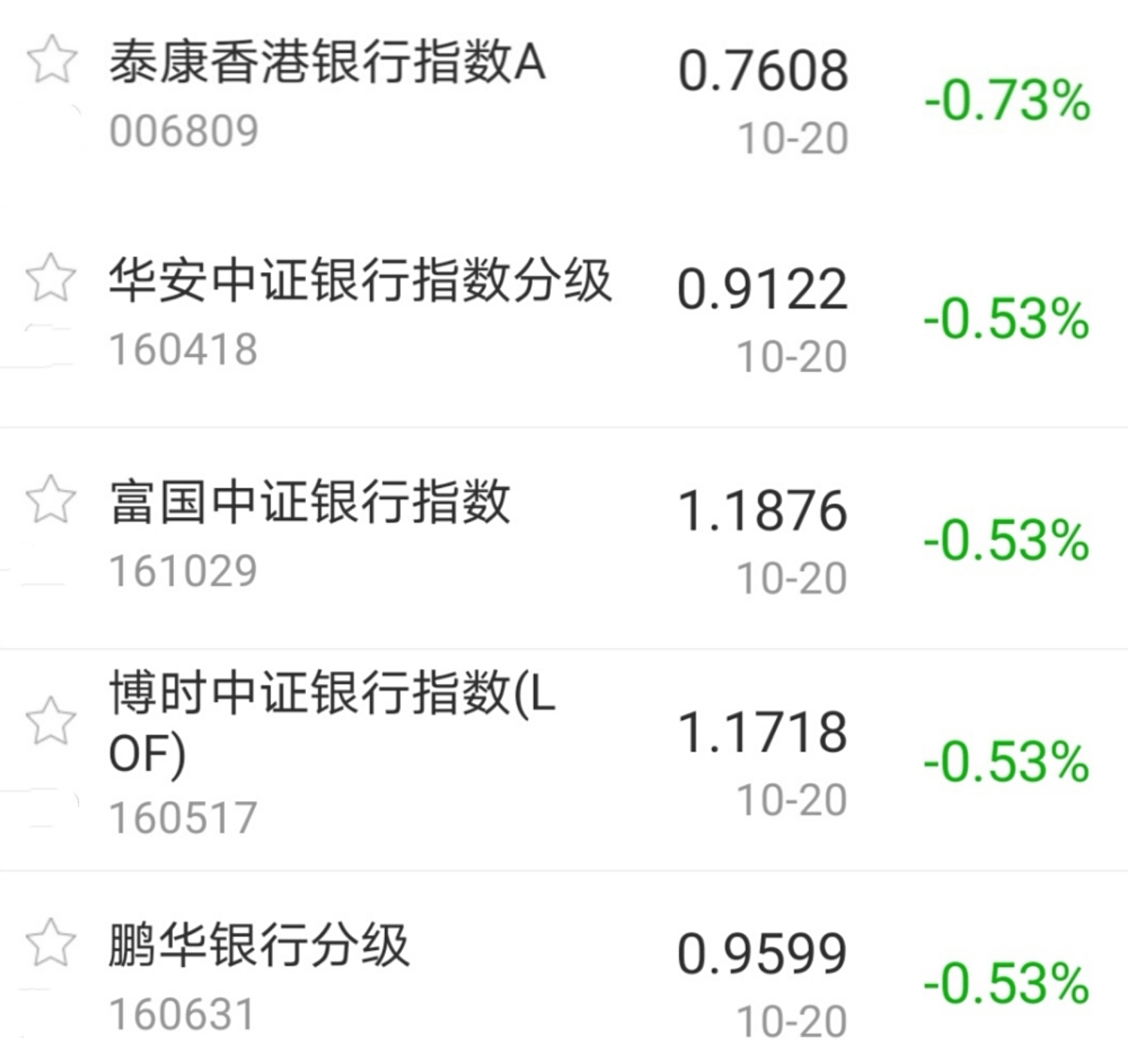 今日盘点“aapoker平台透视软件挂”万能开挂器通用版-第1张图片