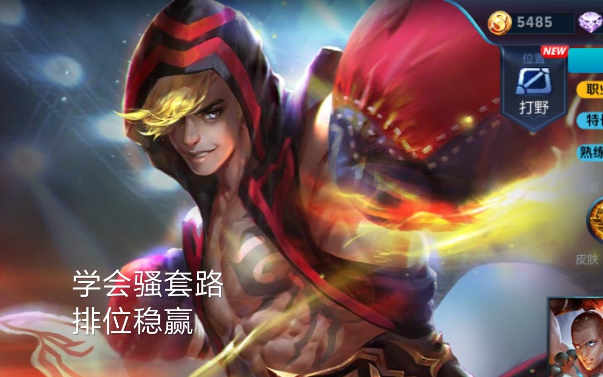 我来告诉你“HHPoKer透视挂辅助方法	”万能开挂器通用版-第2张图片