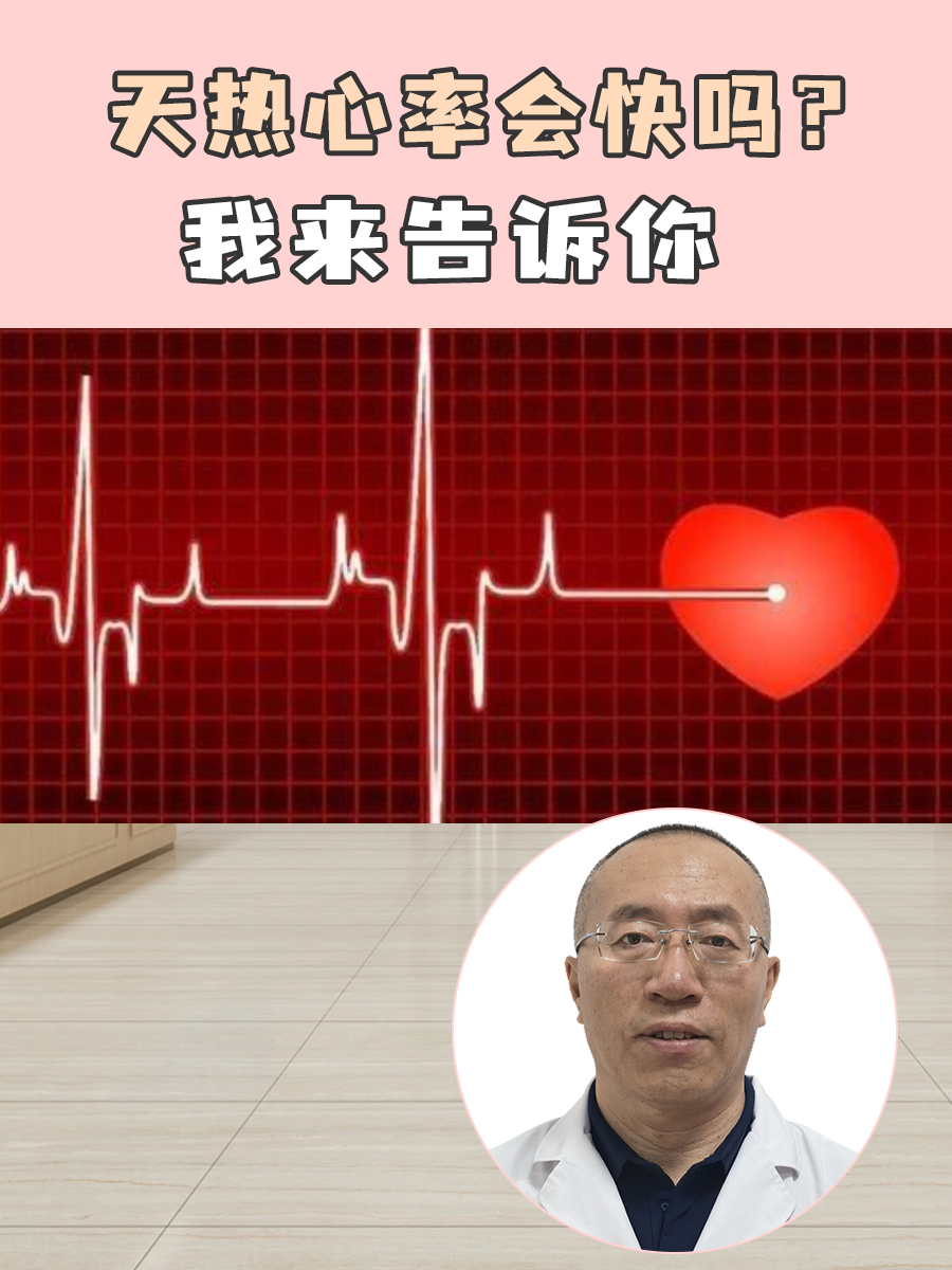 我来告诉你“微扑克透视开挂”万能开挂器通用版-第1张图片