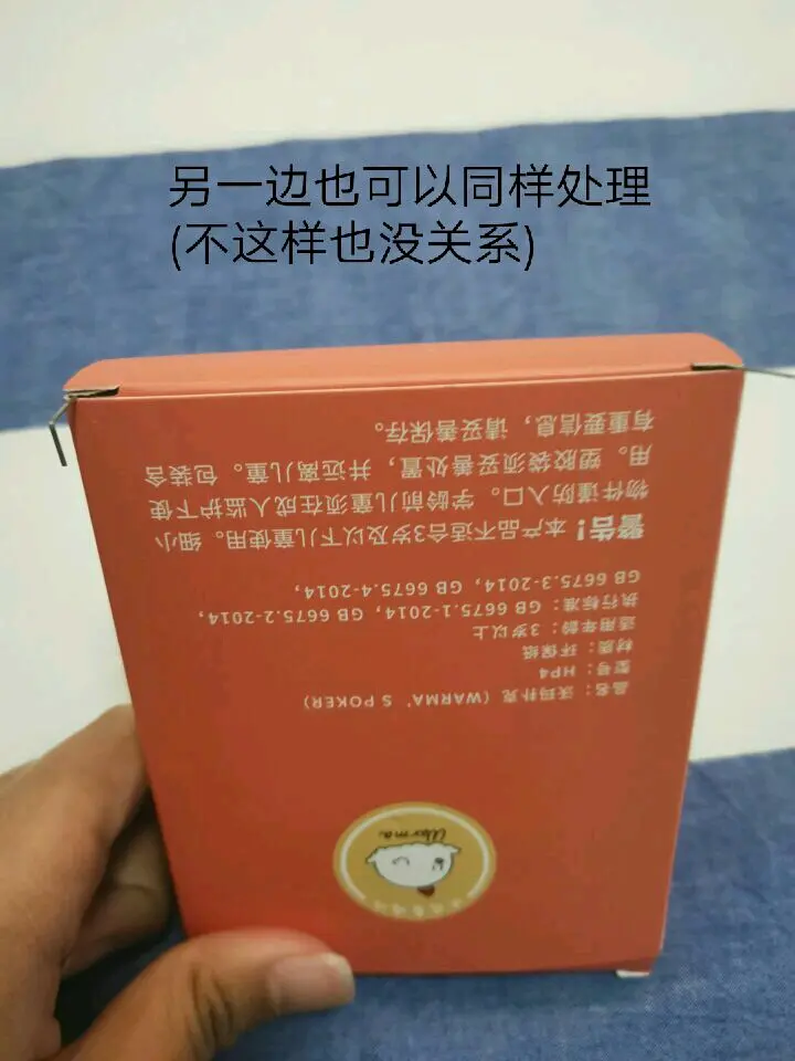 实测教程“扑克之星真的有挂吗	”助赢开挂器（安装教程）-第2张图片