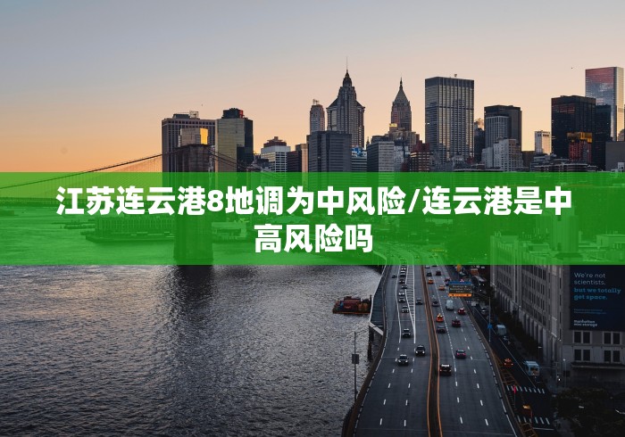 推荐必备“微乐宁夏麻将万能开挂器怎么用”开挂通用版（必备神器）-第1张图片