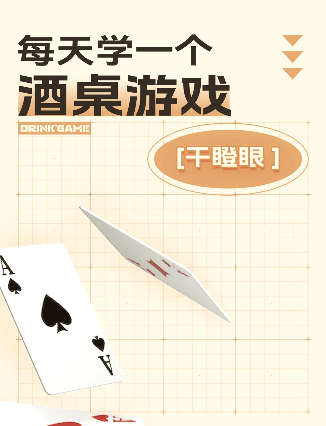 玩家必看教程“德州hhpoker是不是有透视	”开挂通用版（必备神器）-第3张图片