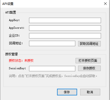 玩家必读“wepoker微扑克有没有辅助软件”助赢开挂器（安装教程）-第1张图片