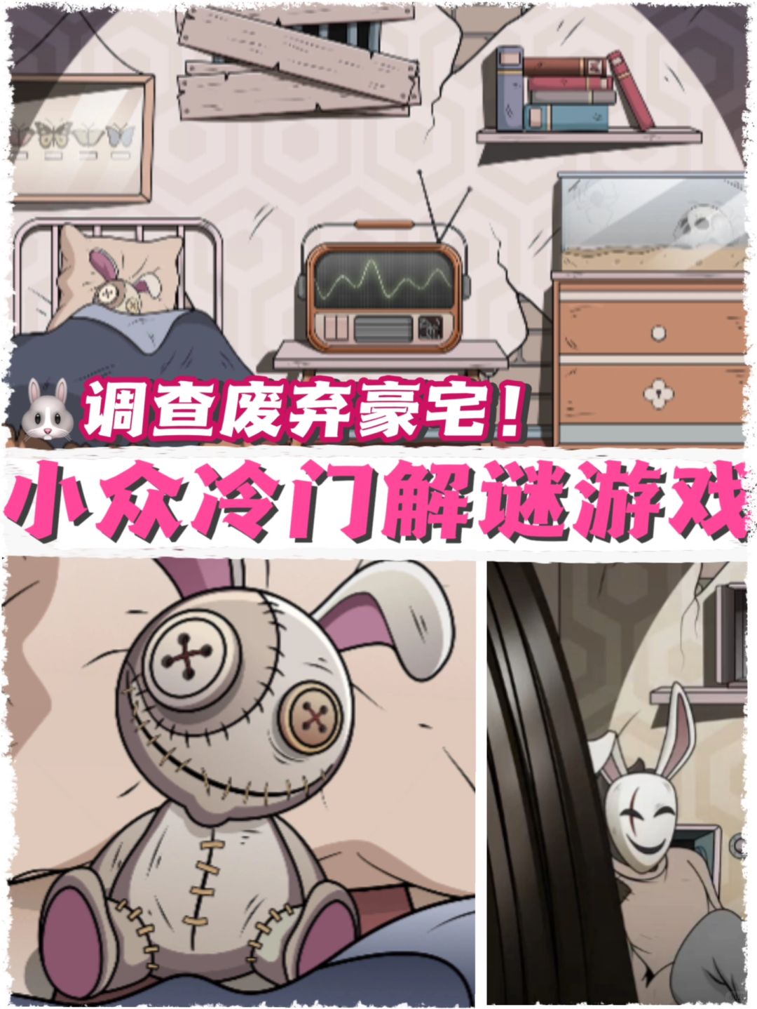 分享一款“私人局wepoker能开挂吗	”万能开挂器通用版-第1张图片