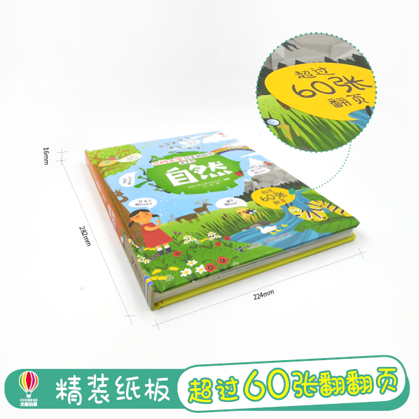 必看科普“WePoker是否有挂”必赢神器通用版-第1张图片
