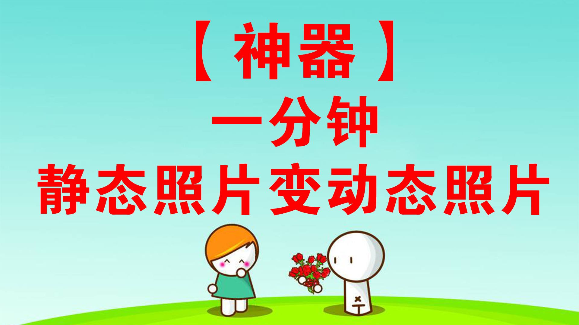 推荐一款“WePoker真的有确实有透视挂	”外卦神器下载安装-第3张图片