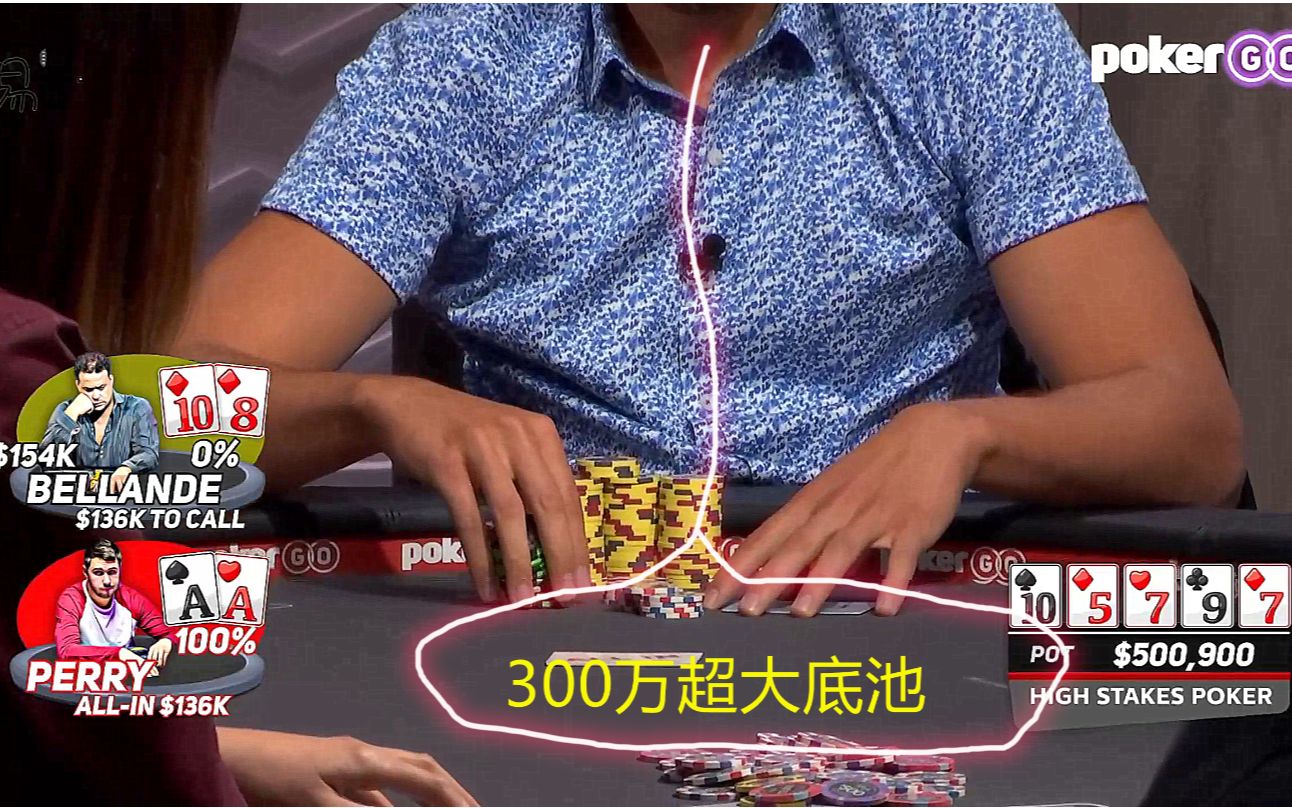 今日教程“aapoker平台为什么一直输”万能开挂器（确实有挂）-第3张图片