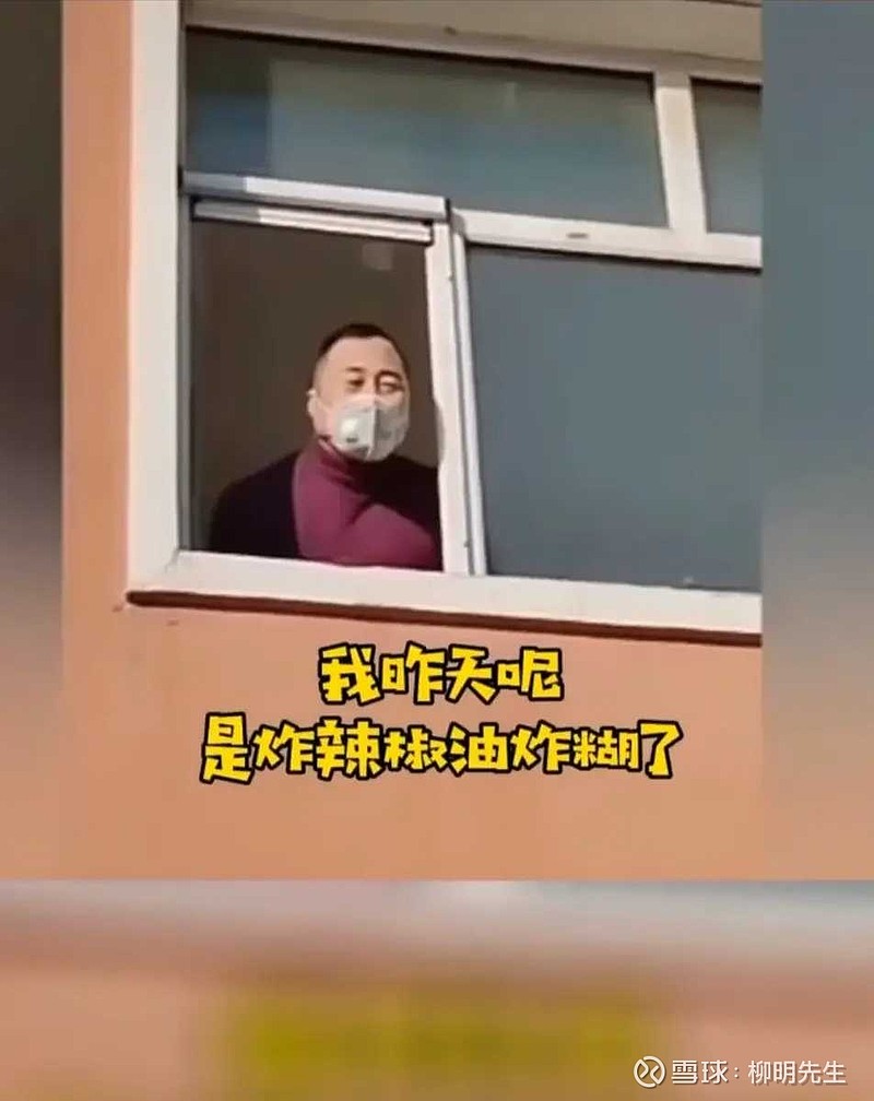 “鞍山疫情最新消息今天” 鞍山疫情最新情况？-第1张图片