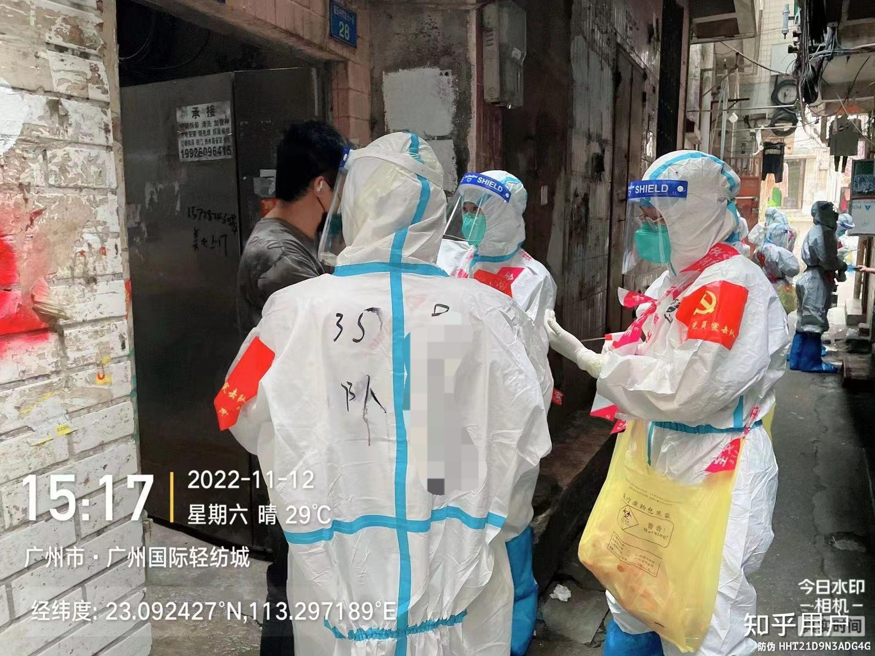 「31省增9例本土在陕西内蒙古等4省」〃甘肃陕西内蒙多地出现确诊病例-第1张图片