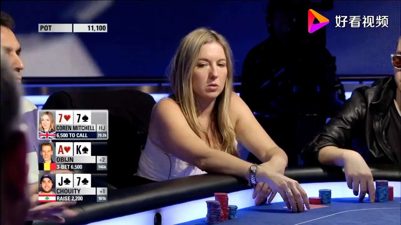 我来教教大家“hhpoker德扑圈怎么才能拿到好牌”万能开挂器通用版-第3张图片
