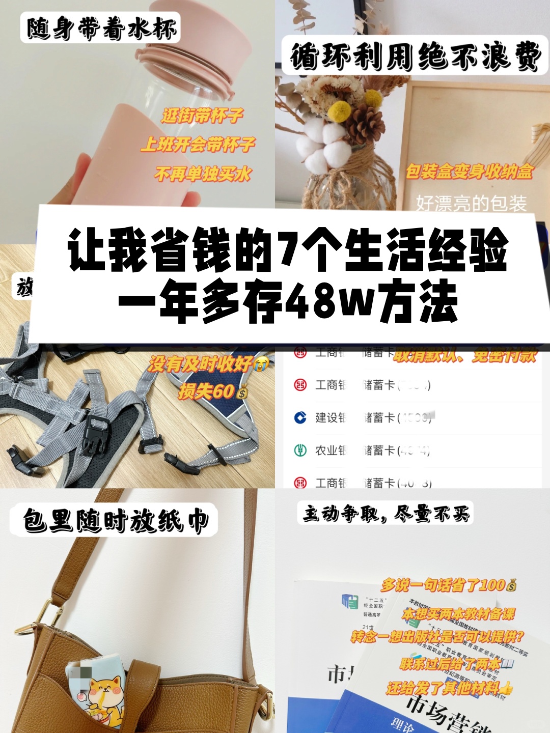 传递经验“wepoker网页版怎么才能拿到好牌”开挂神器安装下载-第1张图片