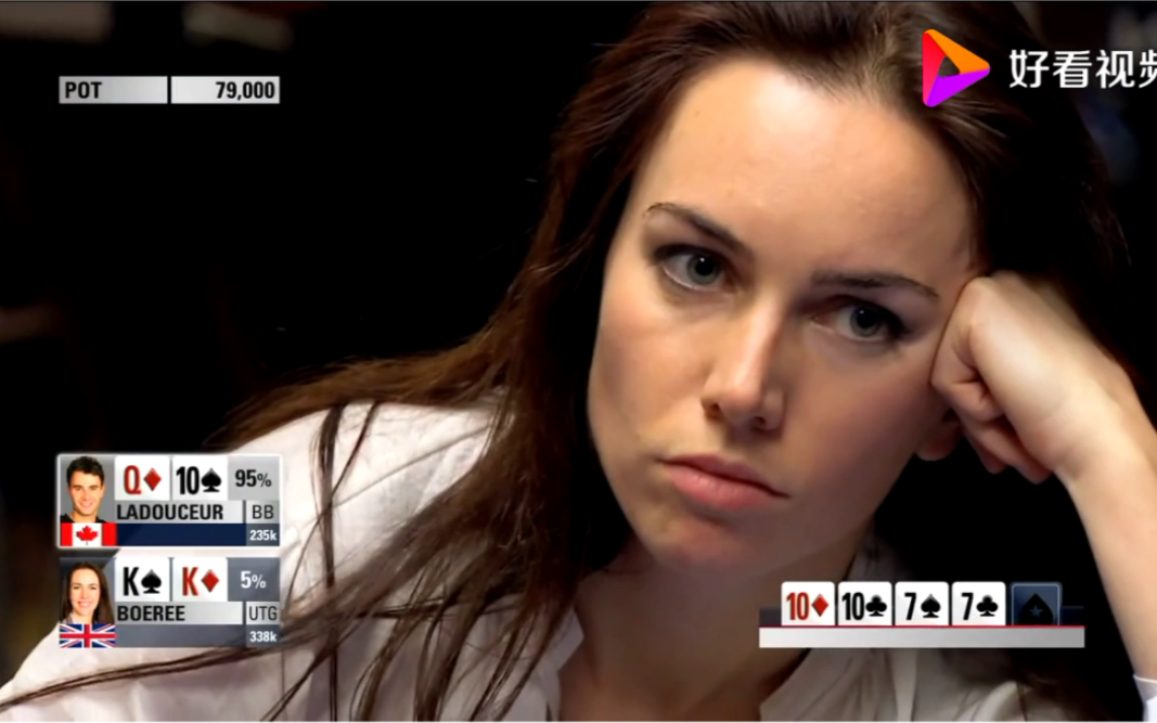 实测教程“德州hhpoker辅助器”万能开挂神器（真的有挂）-第1张图片
