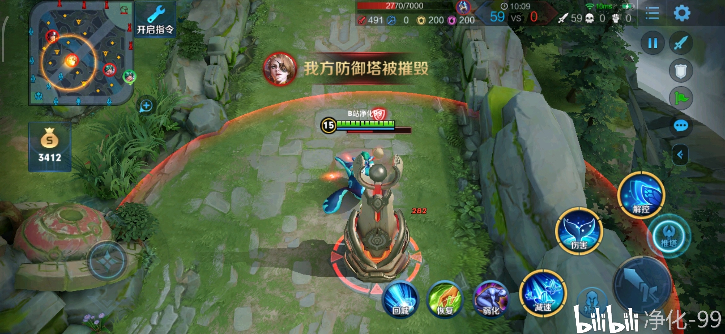 玩家攻略“aapoker平台辅助透视教程”外卦神器下载安装-第2张图片