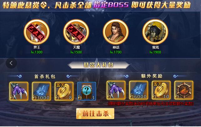 玩家必读“蜀山四川麻将外卦神器通用版”万能开挂器通用版-第3张图片