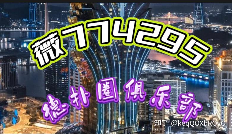 科普实测“hhpoker德扑圈开挂透视辅助软件”万能开挂器（确实有挂）-第2张图片