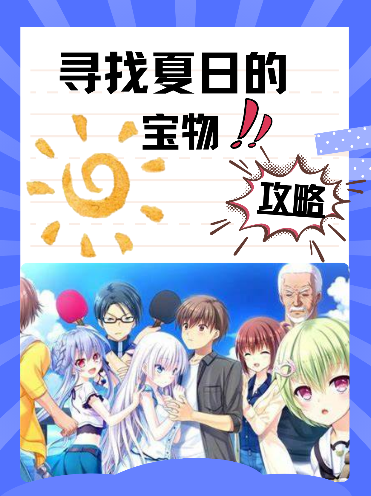 玩家攻略“私人局wepoker自建房输赢规律”开挂通用版（必备神器）-第1张图片