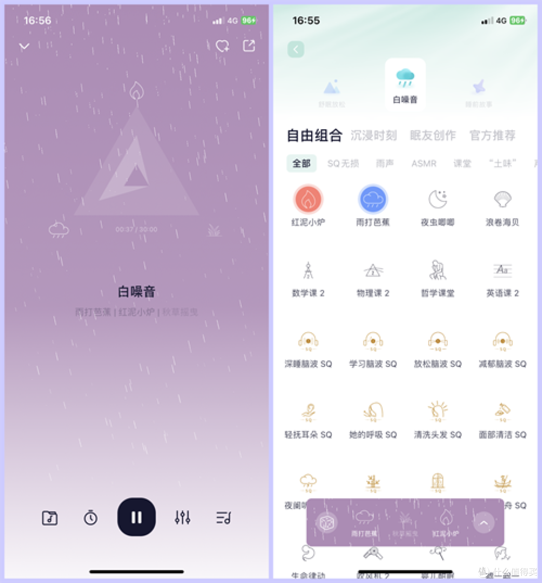 玩家攻略“微乐云南麻将开挂app下载安装”开挂器软件安装-第1张图片
