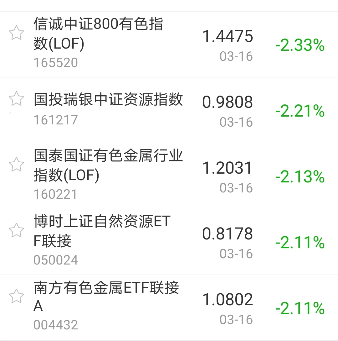 今日盘点“wepoker微扑克万能开挂器免费”开挂器软件安装-第1张图片