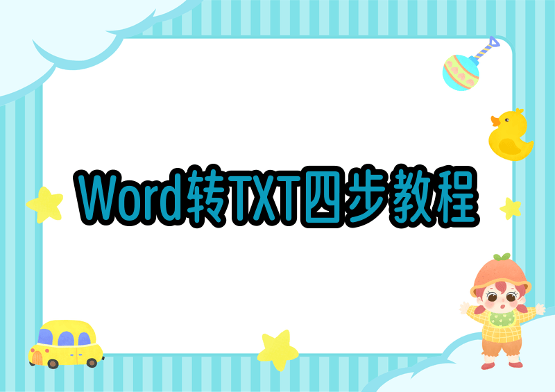今日教程“微扑克wepoker怎么设置提高好牌几率”开挂器软件安装-第1张图片