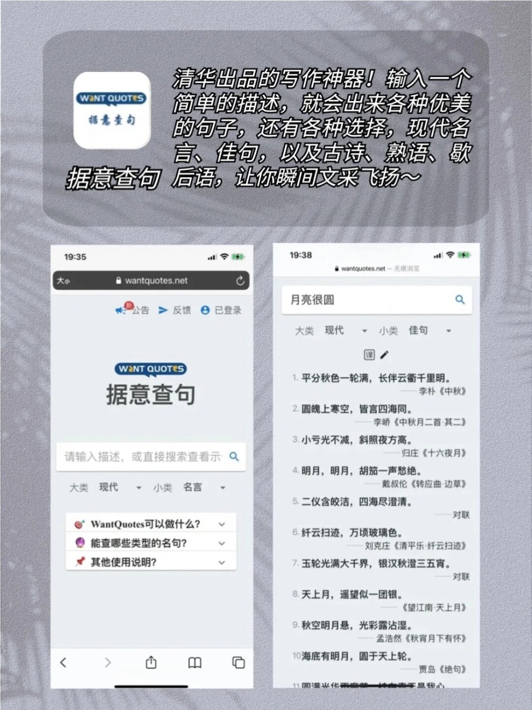介绍一款“德扑之星app透视挂是真的么”开挂神器安装下载-第2张图片