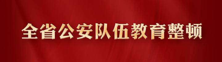 浙江昨日新增确诊病例45例,昨天浙江新增-第1张图片