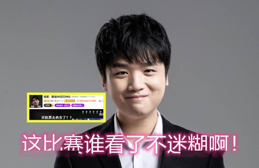 必看科普“wepoker俱乐部辅助插件的使用教程”万能开挂器通用版-第2张图片