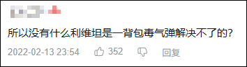 玩家必读“wepoker网页版必赢神器软件助手	”必赢神器通用版-第1张图片