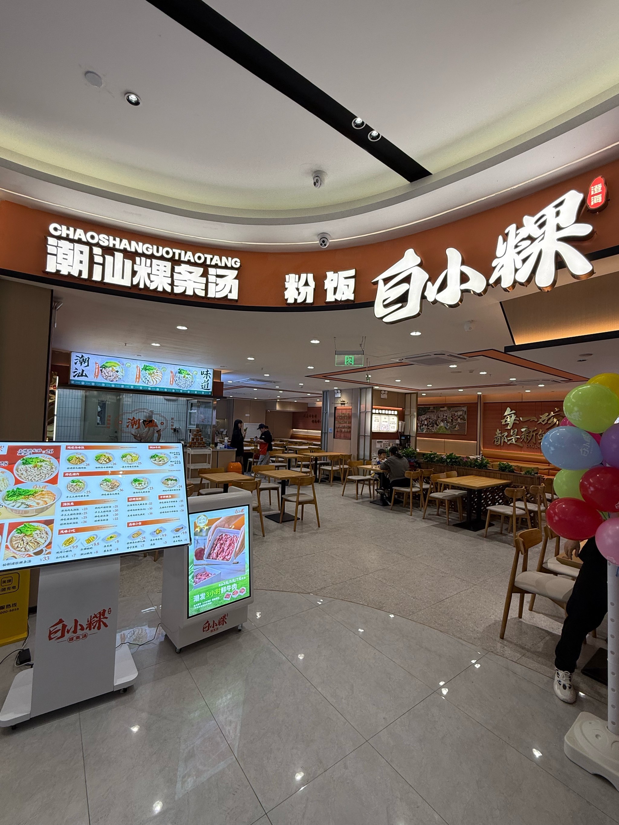 科普实测“HHPoKer自建房输赢规律	”万能开挂器（确实有挂）-第2张图片