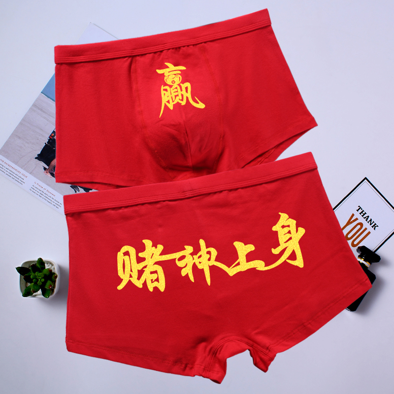 玩家必备“微乐辽宁麻将必赢神器下载安装”开挂神器安装下载-第2张图片