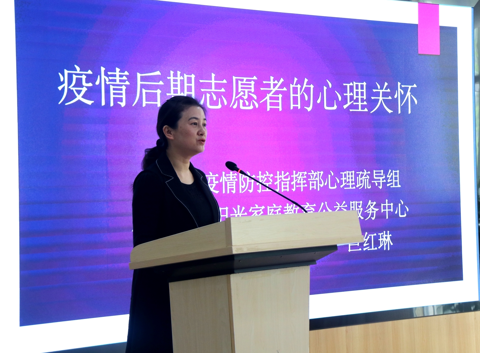 成华区解封最新消息,成华区最新疫情最新消息-第1张图片