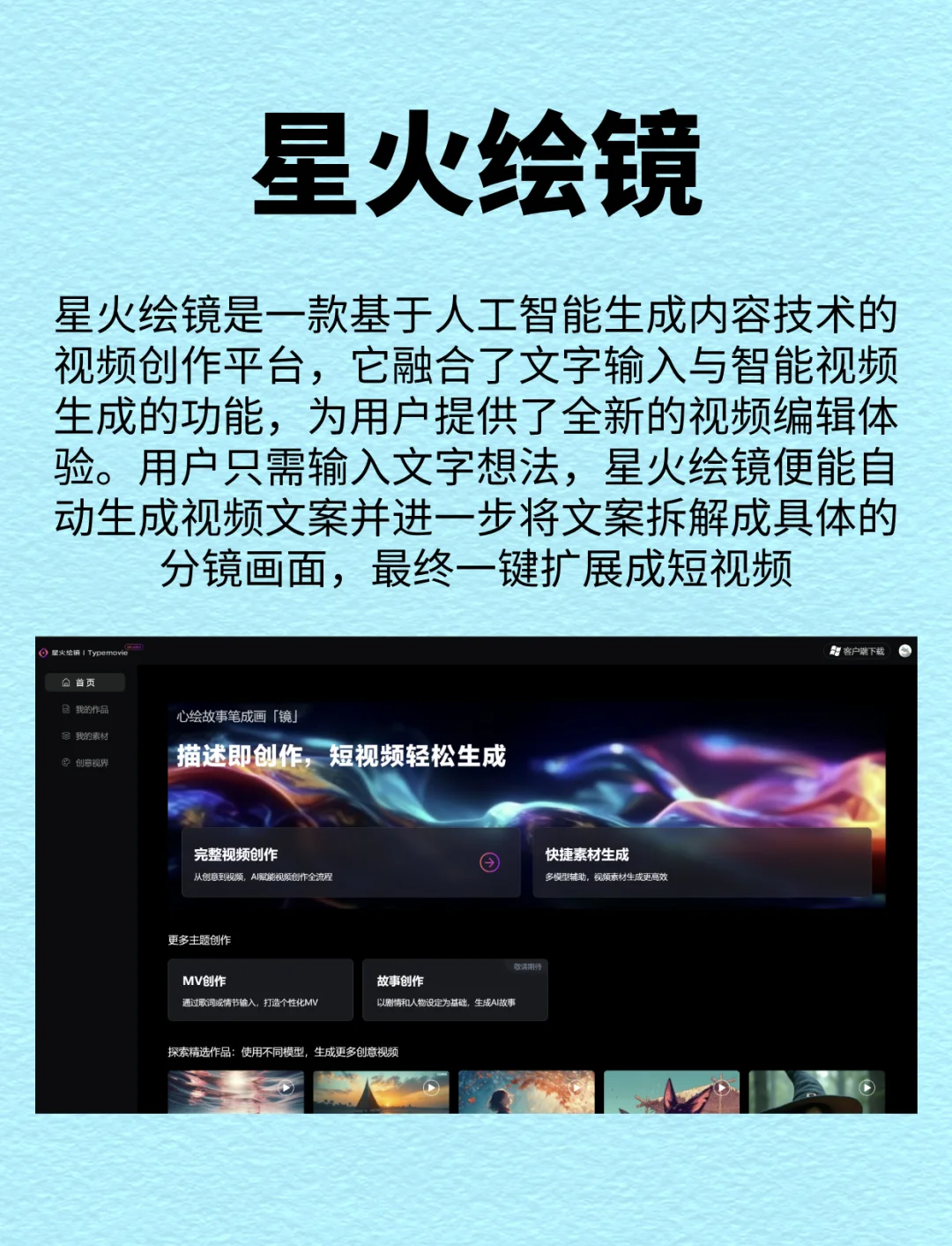 今日教程“微乐亲友房开挂神器多少钱	”外卦神器下载安装-第2张图片