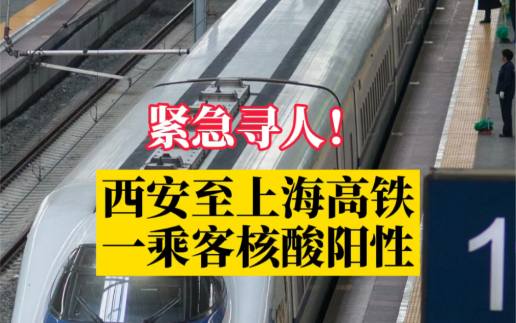 【昆明通报2例核酸初筛阳性:系夫妻/昆明4人阳性】-第1张图片