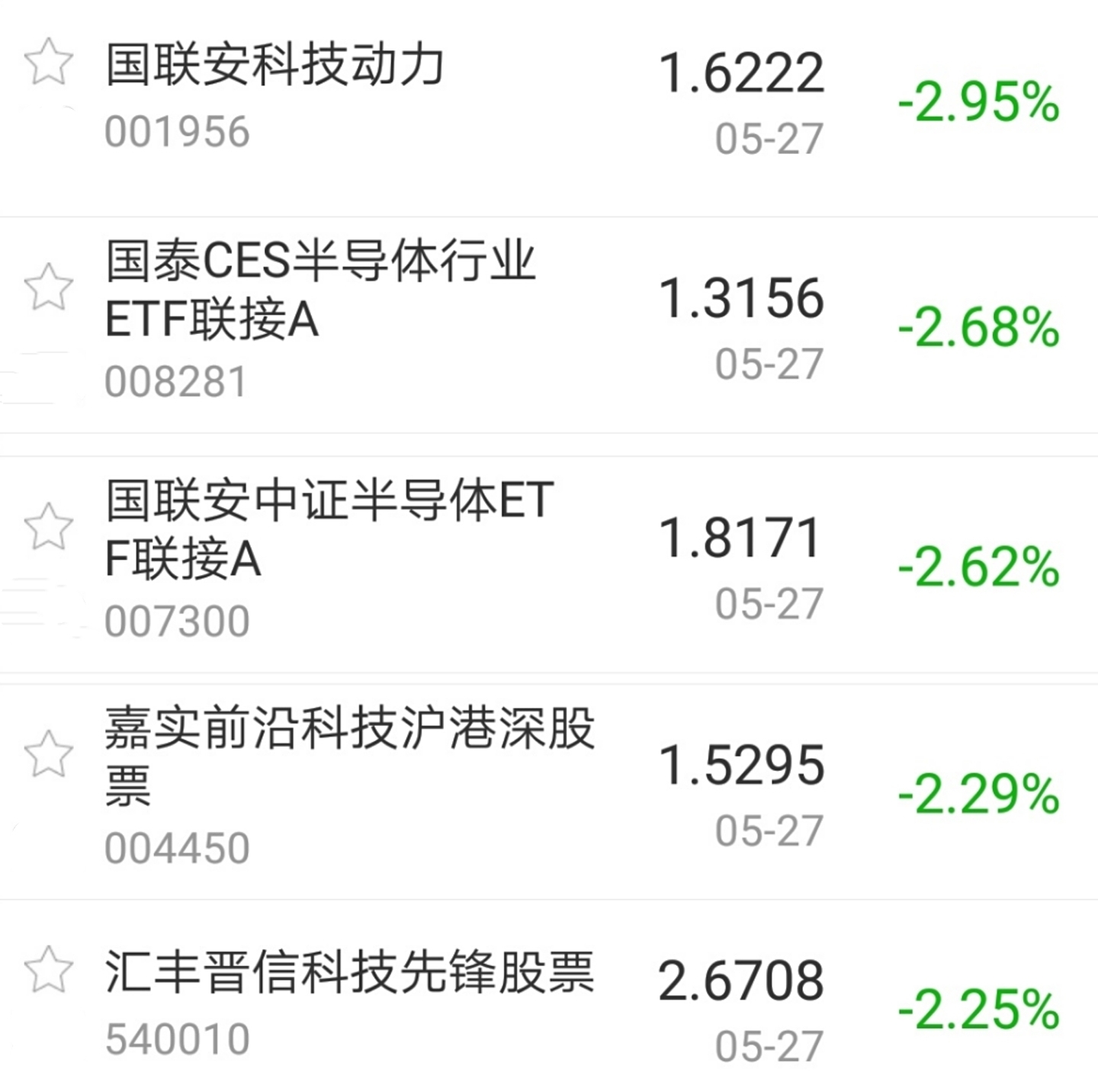 今日盘点“wepoker俱乐部有赢的规律吗”开挂神器安装下载-第2张图片