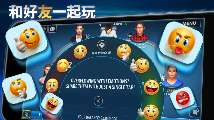玩家攻略“德扑之星app怎么提高胜率”万能开挂器通用版-第1张图片