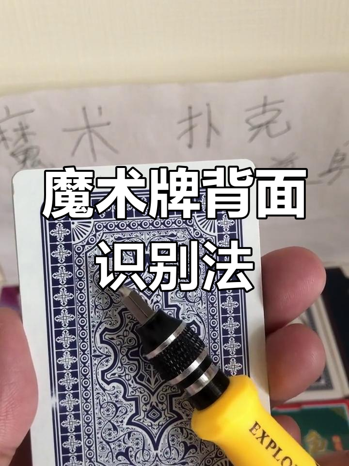 分享一款“AApoker怎么开挂教程	”开挂器软件安装-第2张图片