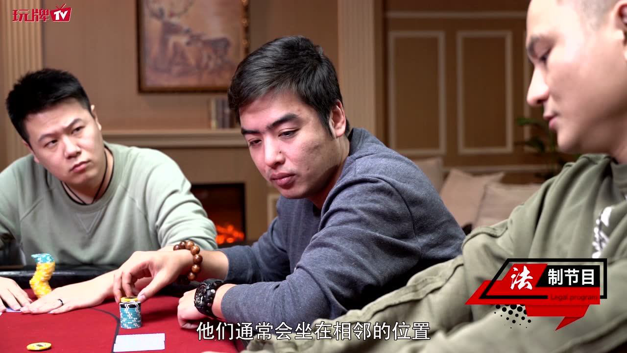 今日教程“德扑之星手机版插件下载”开挂通用版（必备神器）-第1张图片