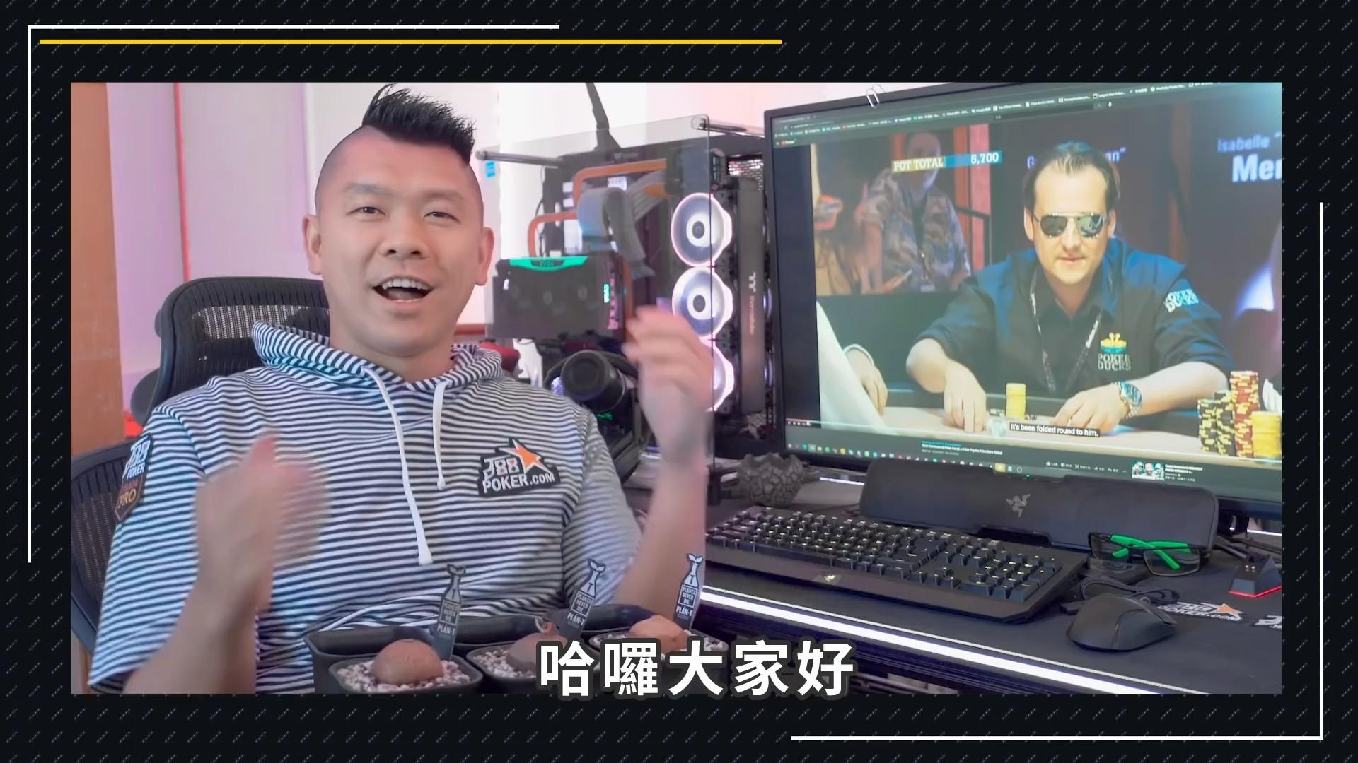 我来教教大家“德扑圈开挂神器视频	”万能开挂器通用版-第1张图片