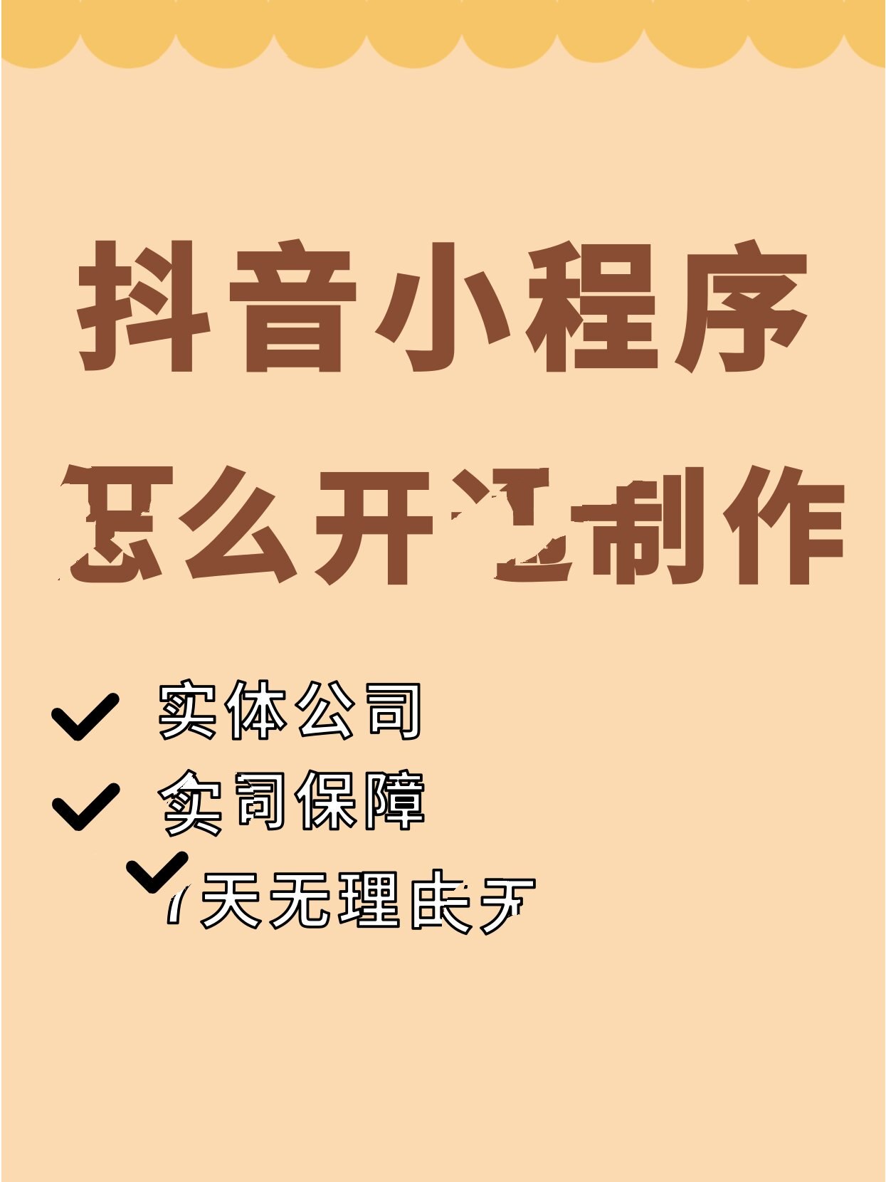 传递经验“雀神麻将小程序开挂app下载安装”万能开挂器通用版-第1张图片