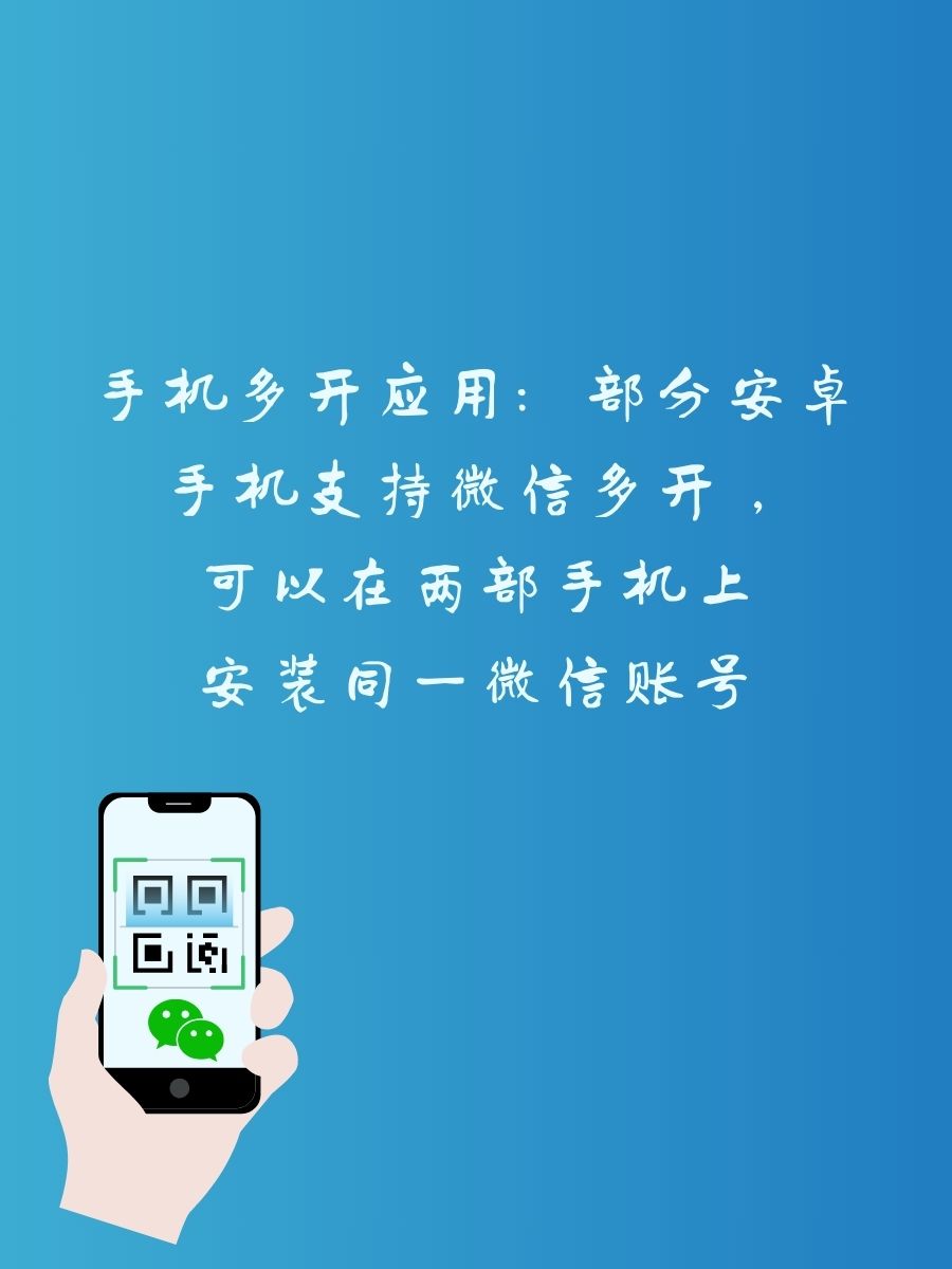 实测教程“小程序决胜麻将小程序必赢方法”必赢神器通用版-第1张图片
