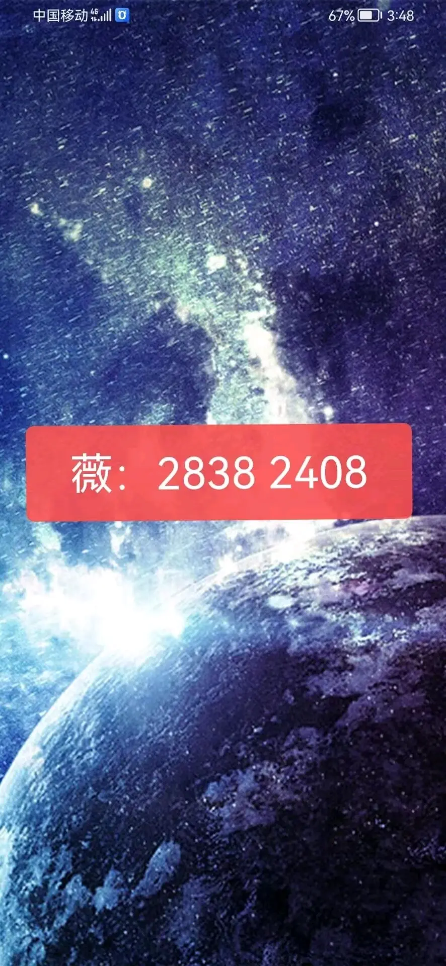 实测教程“wepoker私人局手机版插件下载”万能开挂器（确实有挂）-第1张图片