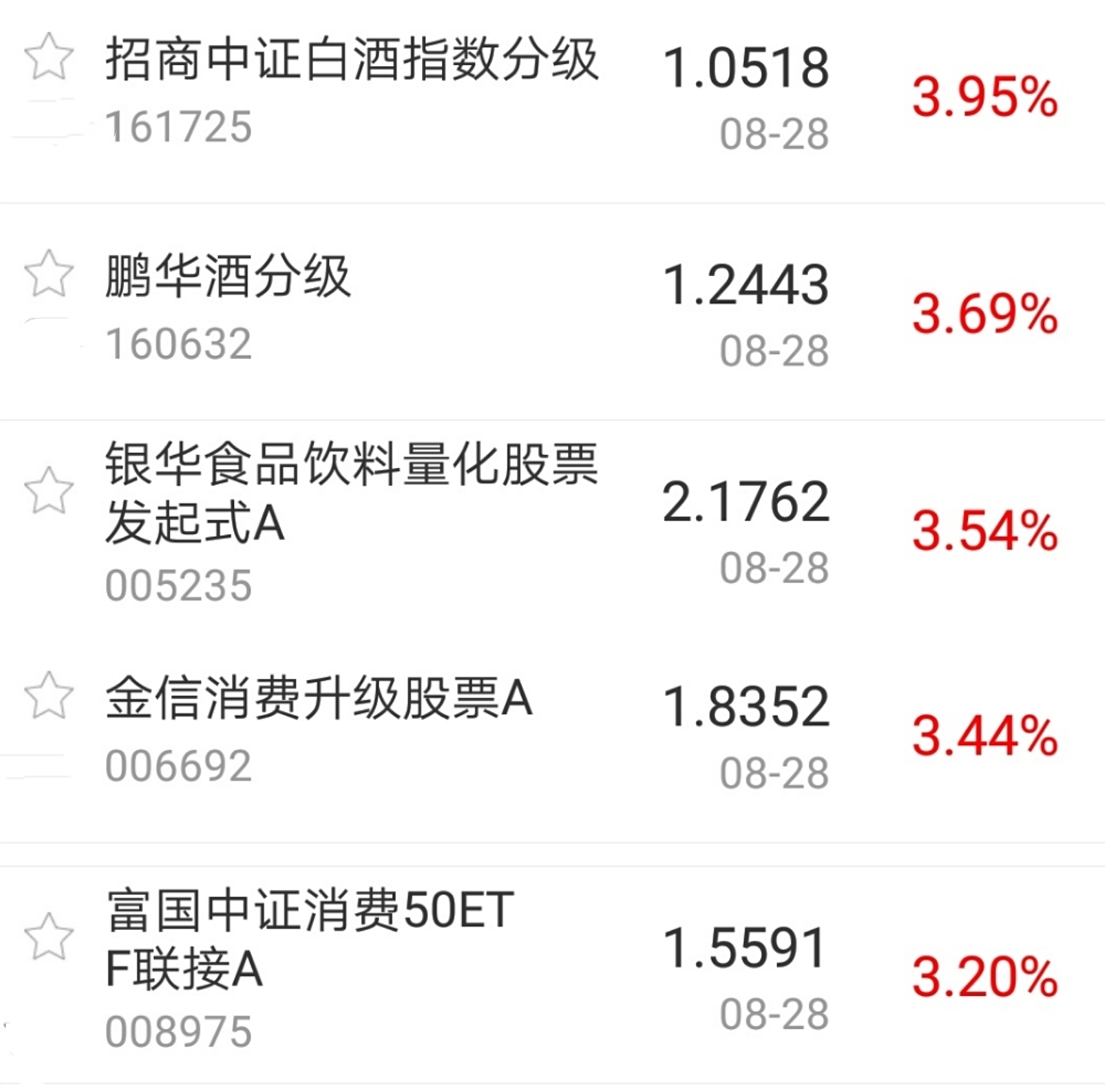 今日盘点“德州局wepoker到底能不能开挂”万能开挂器通用版-第2张图片