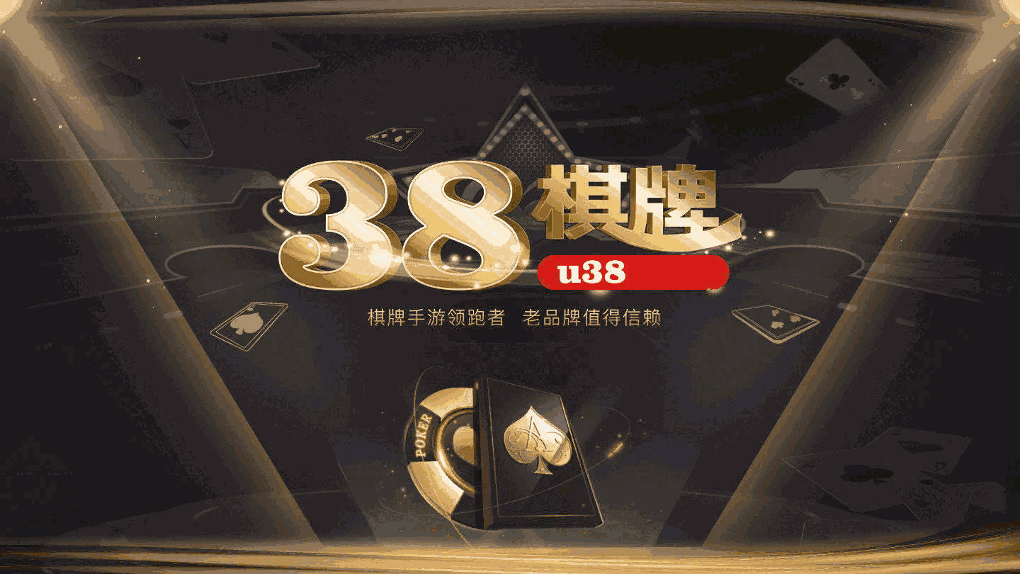 我来教大家“山水云南麻将开挂神器”外卦神器下载安装-第1张图片