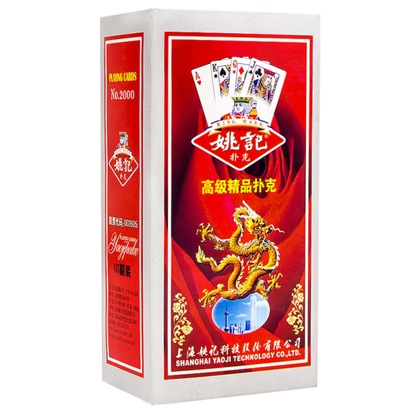介绍一款“扑克之星真的有确实有透视挂”万能开挂器（确实有挂）-第1张图片