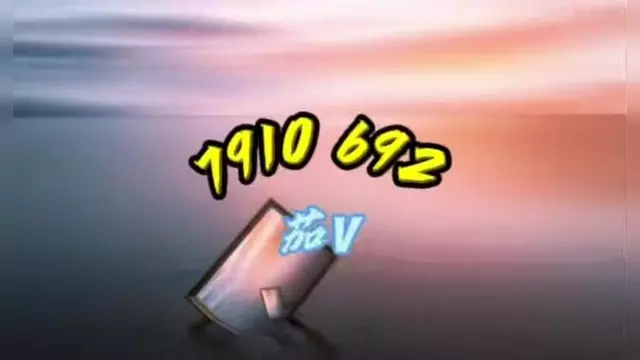 必看科普“hhpoker有没有透视挂”必赢神器通用版-第2张图片