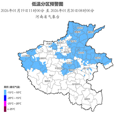 河南已无中高风险地区︰(河南省内中高风险地区)-第1张图片