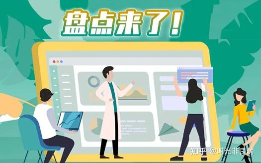今日盘点“四川皮皮麻将有人用挂吗”必赢神器通用版-第3张图片