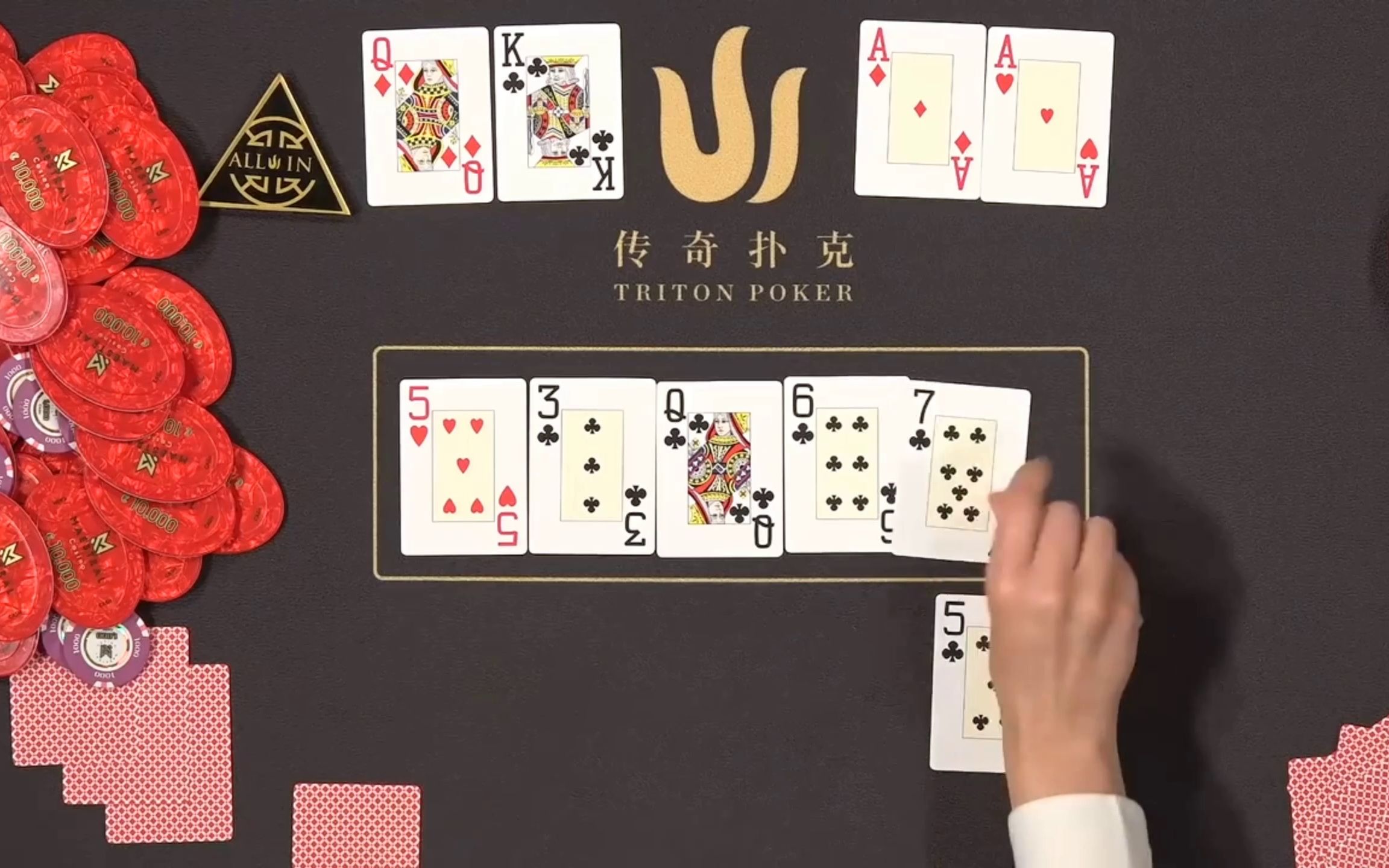 玩家必看教程“aapoker平台有没有开挂	”万能开挂器（确实有挂）-第1张图片